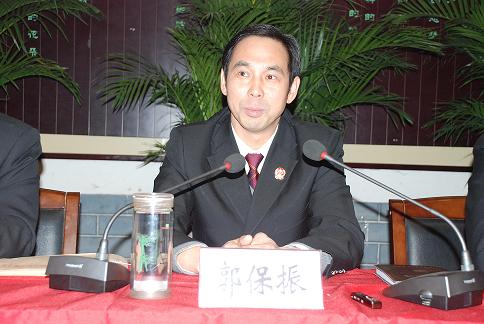 郭保振院长做重要讲话赵鹏举副庭长做民事审判工作报告副院长李中原